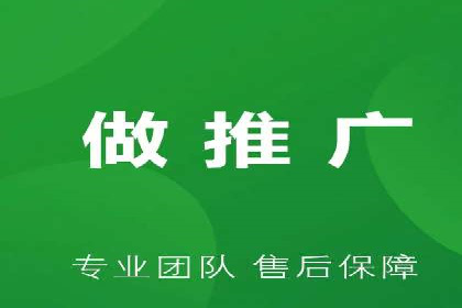 案例分享：如何通过百度竞价排名赢得市场